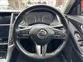 2020 Nissan Skyline