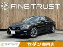 2020 Nissan Skyline