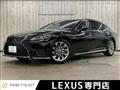 2021 Lexus LS