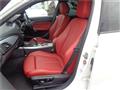 2013 BMW M Model