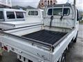 2006 Suzuki Carry Truck