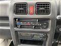 2006 Suzuki Carry Truck