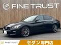 2020 Nissan Skyline