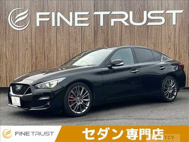 2020 Nissan Skyline