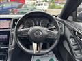 2020 Nissan Skyline