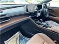 2025 Toyota Crown Estate