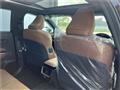2025 Toyota Crown Estate