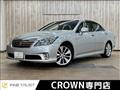 2010 Toyota Crown Hybrid
