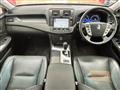 2010 Toyota Crown Hybrid