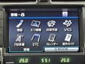 2010 Toyota Crown Hybrid