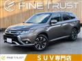 2015 Mitsubishi Outlander