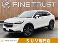 2021 Honda VEZEL