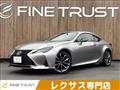2019 Lexus Other