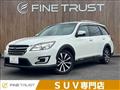 2017 Subaru Exiga