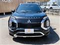 2023 Mitsubishi Outlander
