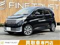 2014 Nissan Nissan Others