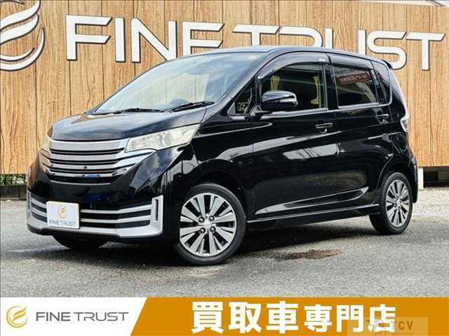 2014 Nissan Nissan Others
