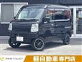 2021 Suzuki Every