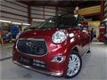 2015 Daihatsu Daihatsu Others