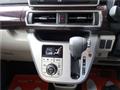 2015 Daihatsu Daihatsu Others
