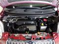 2015 Daihatsu Daihatsu Others