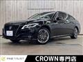 2018 Toyota Crown