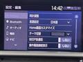 2018 Toyota Crown