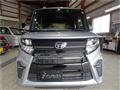 2020 Daihatsu Tanto Custom