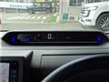 2020 Daihatsu Tanto Custom