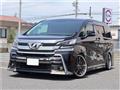 2015 Toyota Vellfire