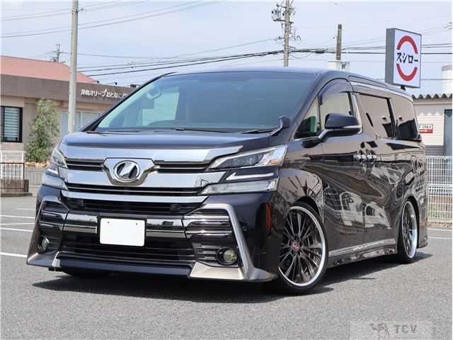 2015 Toyota Vellfire