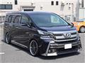 2015 Toyota Vellfire