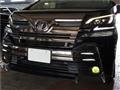 2015 Toyota Vellfire