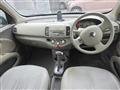 2008 Mitsuoka Viewt