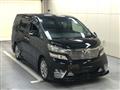 2010 Toyota Vellfire