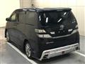 2010 Toyota Vellfire