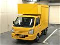 2020 Suzuki Suzuki Others