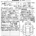 2020 Suzuki Suzuki Others