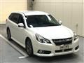 2014 Subaru Legacy Touring Wagon