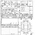 2007 Toyota Mark X