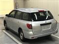 2016 Nissan Expert