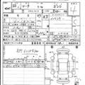 2011 Nissan March