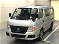 2010 Nissan Nissan Others