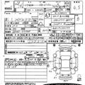 2015 Toyota Noah