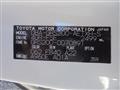 2011 Toyota Crown