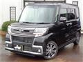 2017 Daihatsu Tanto Custom