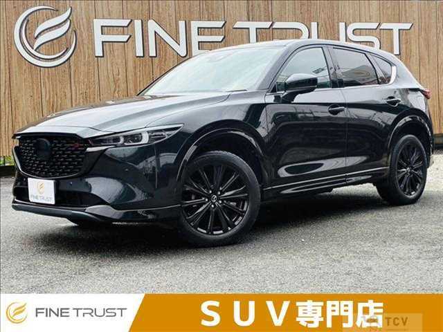 2022 Mazda CX-5