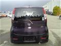 2009 Suzuki MR Wagon