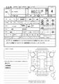 2022 Honda Honda Others