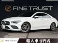 2019 Mercedes-Benz Mercedes-Benz Others